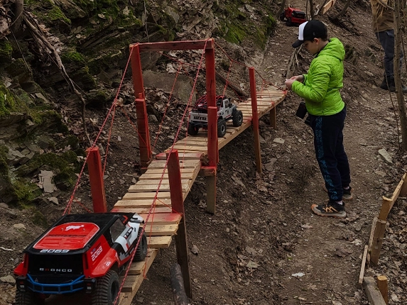 RC Park Tršice - most