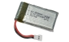 Syma X5C-11 aku Li-po 3,7V 650mAh