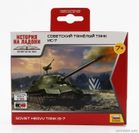 Zvezda Tank Soviet Heavy Tank Is-7 Military 1945 1:100 /