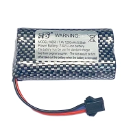 Akumulátor Li-Ion 7,4 V 1200 mAh