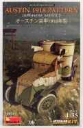 Miniart Austin Pattern Military Tank Japanese Service 1918 1:35 /
