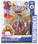Takara-tomy Takara-tomy Transformers Adventure Tmc06 Psyco Bat Cm. 5.5 1:64 Lillac Gold