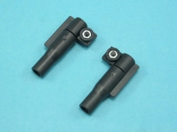 Zastávka spojky krídla Sky Surfer