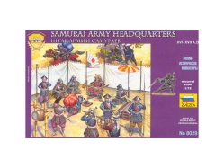 Zvezda figúrky Samurai Army (1:72)