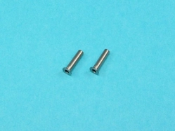 Kolík FPS 3mm (2ks)