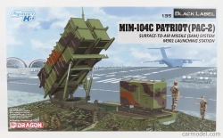 Dragon armor príslušenstvo Mim-104c Patriot Pac-2 raketový systém zem-vzduch M901 odpaľovacia stanica vojenská 1:35 /
