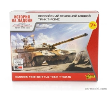 Zvezda Tank T-90ms Russian Main Battle 1945 1:100 /