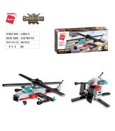 Qman Aircraft Carrier 1406-4 Vrtulník A129 Siegge 2v1