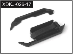 J-026-17 - Side Guard (l/r)