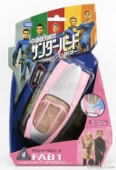 Tomica G.anderson Rolls Royce Thunderbirs - Lady Penelope's Fab 1 Cm. 14.0 - Sound Effects 1:36 Pink Silver