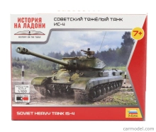 Zvezda Tank Soviet Heavy Tank 15-4 Military 1945 1:100 /