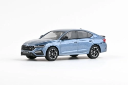 Abrex Škoda Octavia IV RS (2020) 1:43 - Sivá Satin Metalíza