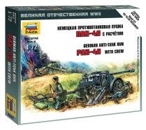 Zvezda Pak-40 (1:72)