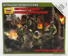 Zvezda Figures Soldati - Soldiers Military Soviet 1944 1:72 /