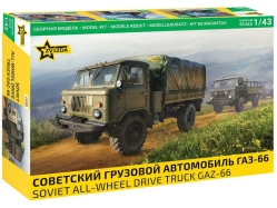 Zvezda GAZ-66 (1:43)