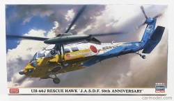 Hasegawa Sikorsky Uh-60j Rescue Hawk J.a.s.d.f. Helicopter Military - 50th Anniversary 1:72 /