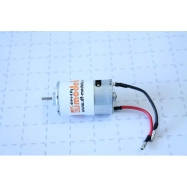 Elektromotor RC-550 DF Models 7172