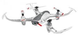 Dron Syma W1 PRO + náhradní baterie