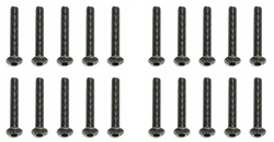 M3x20mm, Imbus šrouby s kulatou hlavou, 10 ks.