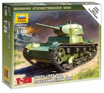 Zvezda Snap Kit - T-26 M (1:100)