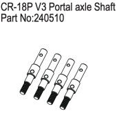 HBP240510 - CR-18P V3 Portal axle Shaft
