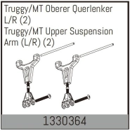 Truggy/MT Upper Suspension Arm (L/R) (2)