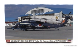 Hasegawa Sikorsky Uh-60j Rescue Hawk Naha Air Helicopter Military 1979 - 40th Anniversary 1:72 /
