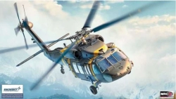 Model Kit vrtuľník 12135 – UH-60M BLACK HAWK (1:35)