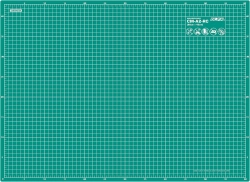 Řezací podložka zelená Olfa CM-A2 RC, 62x45cm, 2mm
