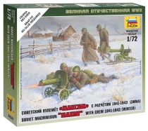 Zvezda figúrky Soviet Machine-gun with Crew (Winter Uniform) (1:72)