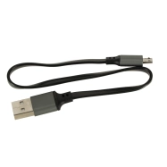 USB nabíječ pro dron Syma W3