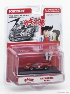 Kyosho Ferrari Dino 206 N 17 Racing 1967 - The Circuit Wolf - Yatabe Rs - By Satoshi Ikezawa - Manga Movie 1:64 Red