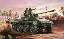 Airfix Sd.Kfz.234 Armoured Car (1:76) (Vintage)