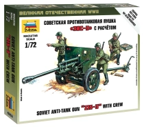 Zvezda Snap Kit - ZIS-3 76mm (1:72)