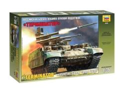 Hviezdny tank BMPT Terminator (1:35)