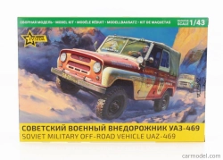 Zvezda UAZ 469 Soft-top Soviet Military 1:43 /