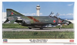 Hasegawa Mcdonnel douglas Rf-4ej Phantom Airplane Military 1961 - 501sq Final Year 2020 1:72 /