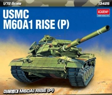 Academy M60A1 Rise (P) USMC (1:72)