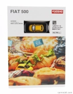 Kyosho Fiat Nuova 500 2007 With Book 1:64 Žlutá