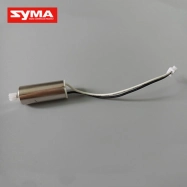 Syma X54HW motor B