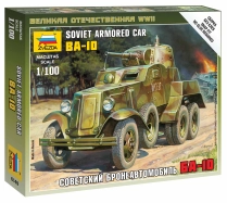 Zvezda Snap Kit - GAZ BA-10 (1:100)