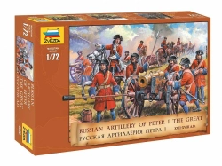 Zvezda figurky 8058 - Russ. Artillery Peter the Great (1:72)
