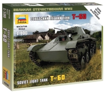 Zvezda Snap Kit - T-60 (1:100)