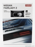 Kyosho Nissan Fairlady Z Coupe 2023 1:64 Bílá Černá