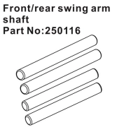 HBP250116 - Front/Rear Swing Arm Shafts
