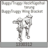 Wing Bracket
