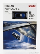 Kyosho Nissan Fairlady Z Coupe 2023 1:64 Modrá Černá