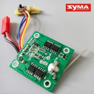 Syma X54HW řídící jednotka
