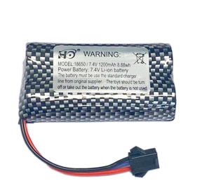 Akumulátor Li-Ion 7,4 V 1200 mAh