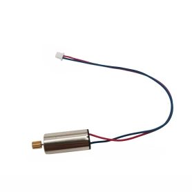 Motor pro Volantex